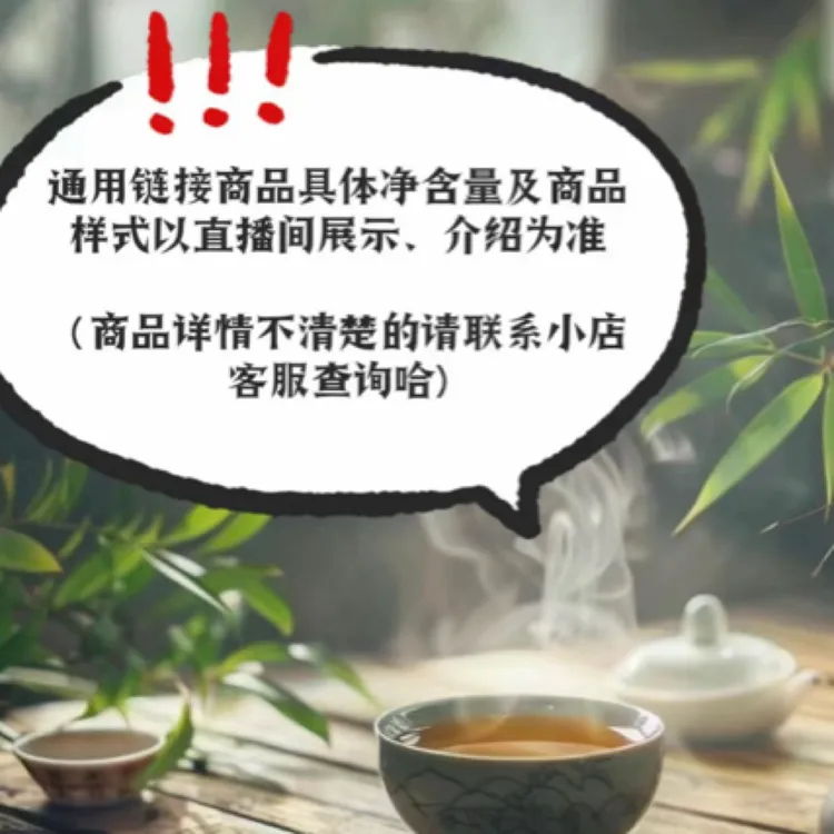 23年凤凰窝普洱茶56克一盒一条四盒黄色包装