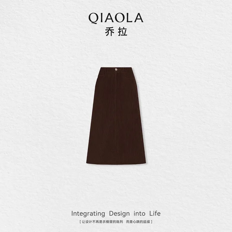 QIAOLA/乔拉【甜蜜蔓越莓】秋冬灯芯绒时尚直筒长裙
