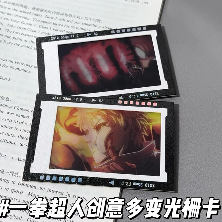 一拳超人帅气多变光栅卡琦玉杰诺斯英雄帅气周边挂件送朋友小礼物