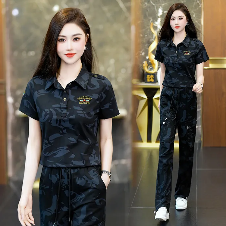 迷彩服休闲运动套装宽松休闲户外长裤洋气大码广场舞透气两件套