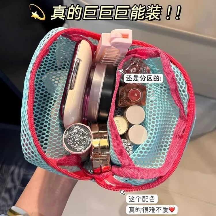 大容量便携网纱豆腐包多用途外出旅行洗漱杂物化妆品收纳包