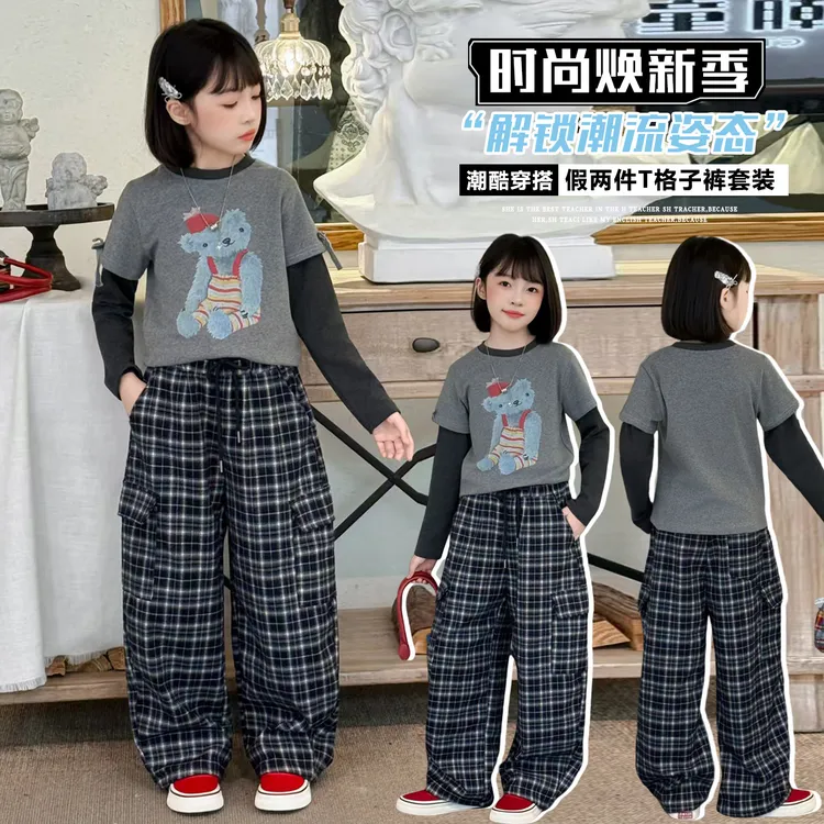 女童长袖假两件t恤套装秋季德绒加厚中大童时髦格子工装裤两件套