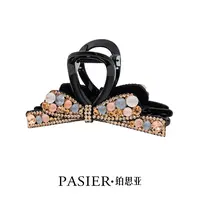 铂思亚 雅致系列 轻奢优雅百搭气质思思专属 CC566