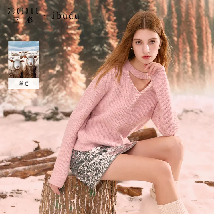 三彩ibudu2025冬季新款亮片针织衫V领毛衫宽松套头女