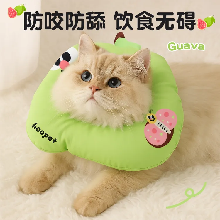 宠物伊丽莎白圈猫咪防舔防咬猫项圈围脖狗狗脖圈绝育小狗头套脖套