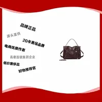 2025新款百搭潮流时尚邮差包3899