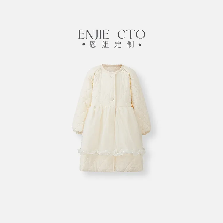【恩姐定制】2025秋季新款女童绗棉拼纱中长外套ENCK078