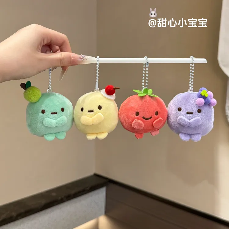 日系可爱水果角落生物mini圆子挂件三色团子毛绒公仔创意钥匙扣