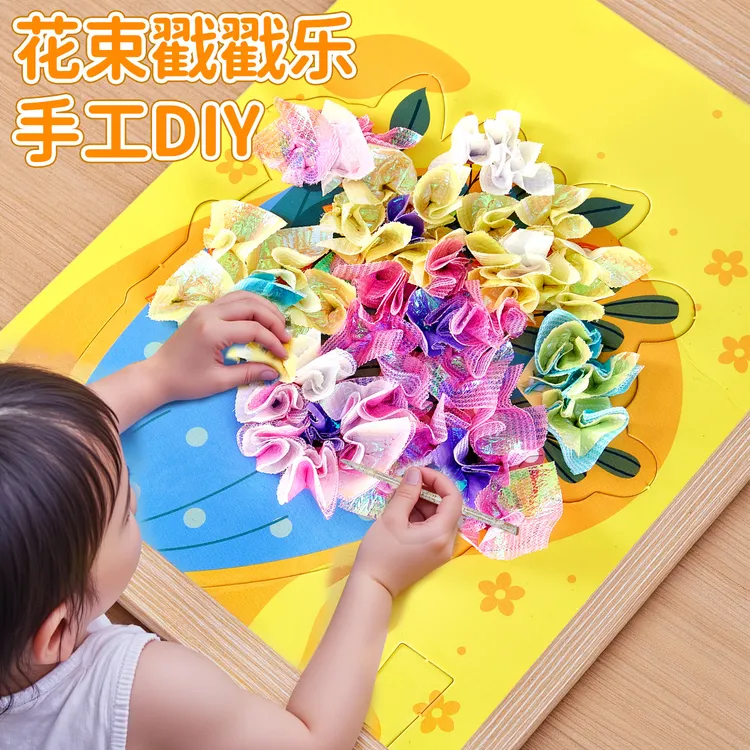 教师节礼物2025年新款钻石贴画带框手工儿童玩具创意送老师礼物