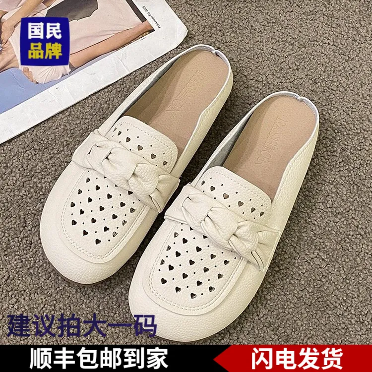 新款夏季舒适橡底女士不累脚平跟休闲包头凉鞋大码时凉鞋百搭鞋子