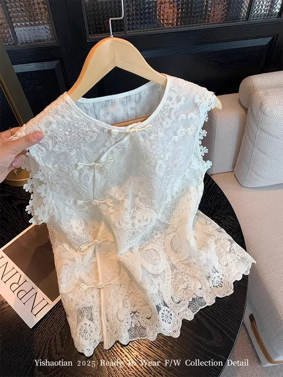 新中式蕾丝刺绣斜襟盘扣背心女装夏季高级感气质温柔国风无袖上衣