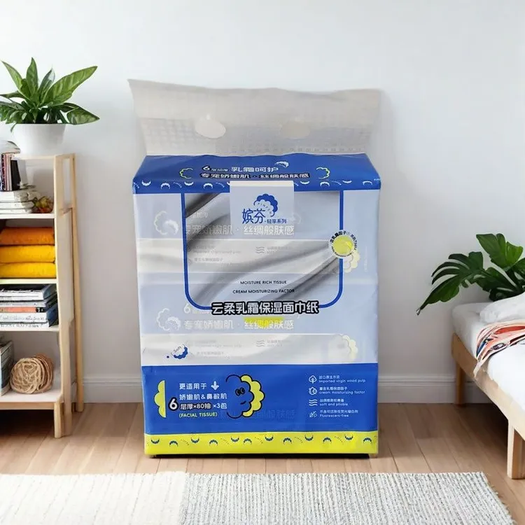嫔芬云柔乳霜保湿面巾纸加厚6层保湿餐巾纸80抽*3包柔润亲肤抽纸