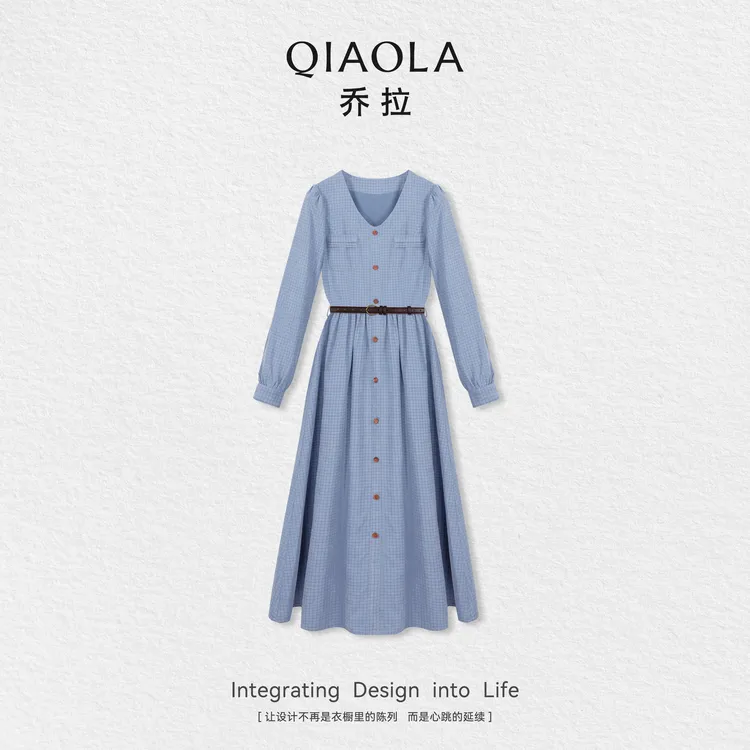 QIAOLA/乔拉【午后晴雨】秋季梭织格纹简约百搭气质感连衣裙预售