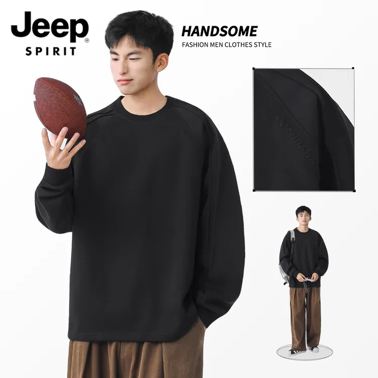 JEEPSPIRIT美式重磅高级感圆领加绒卫衣男款秋季长袖T恤痞帅上衣