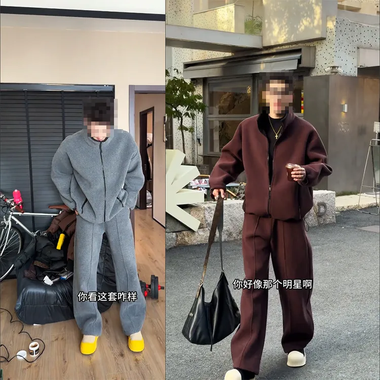 秋冬新品重磅双面摇粒绒休闲套装男慵懒风保暖舒适百搭外套长裤