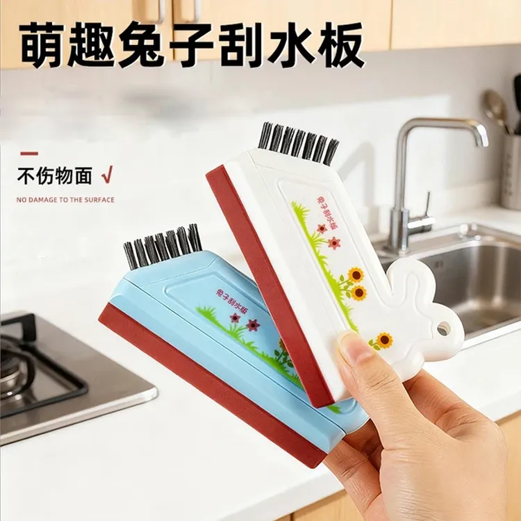 刮水板洗手台玻璃清洁刮水器卫生间洗手台面清洁刷迷你玻璃刮水器