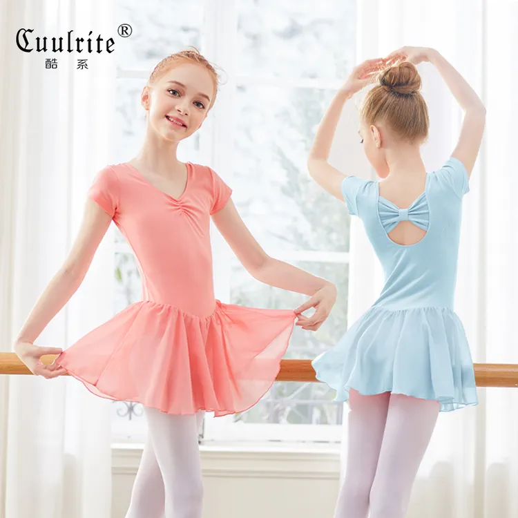 儿童舞蹈服芭蕾舞裙女童夏季短袖练功服跳舞裙女孩中国舞考级服装