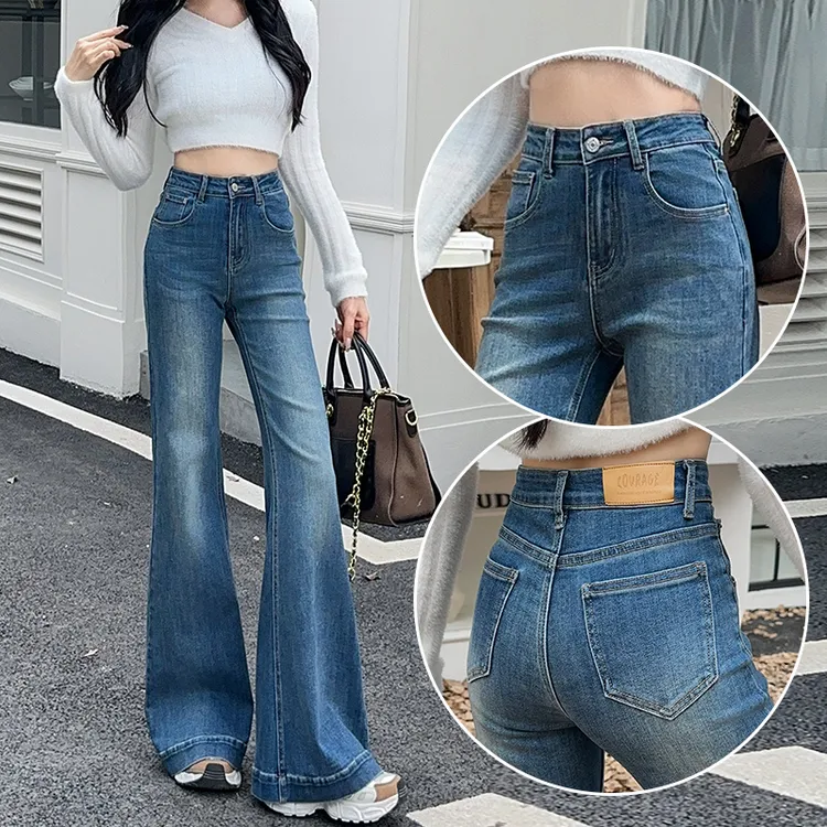 蜜蜜穿搭美式微喇牛仔裤女加绒裤子冬季加厚新款宽松阔腿大喇叭裤