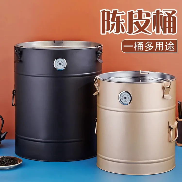 不锈钢新会陈皮桶茶叶桶大容量加厚存储铁罐密封金属带湿度表