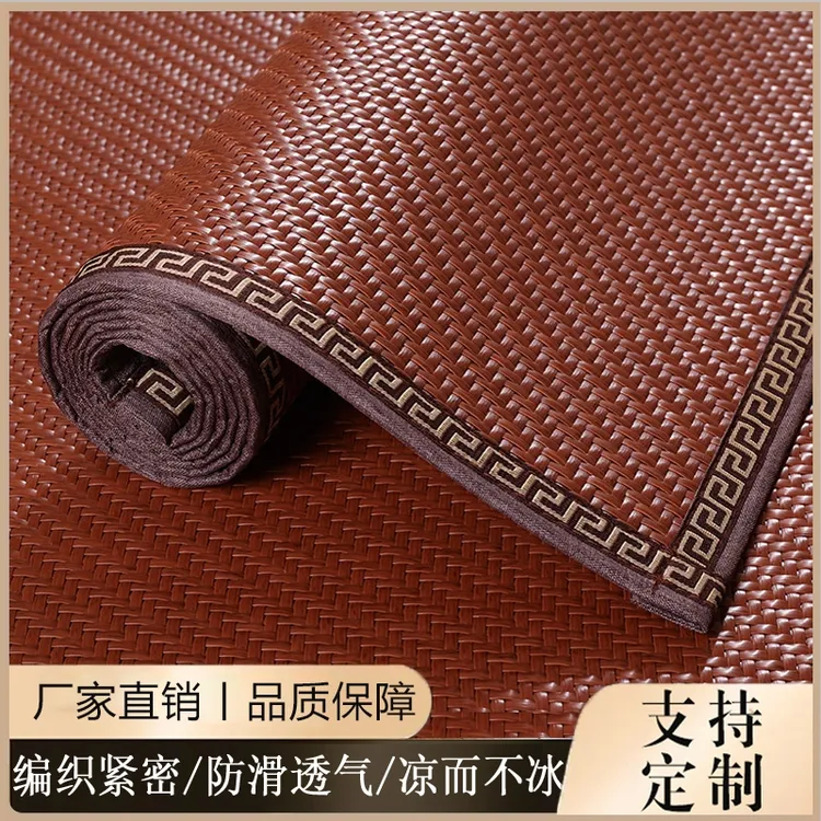 新款PE藤席沙发垫夏季凉席坐垫子冰丝飘窗凉坐垫冰藤沙发罩套防滑