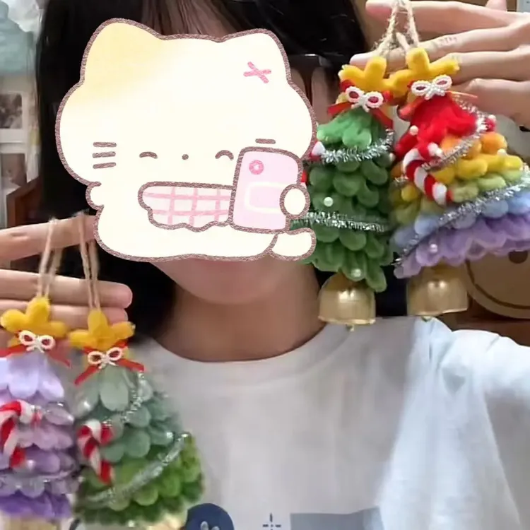 【新款】扭扭棒圣诞树风铃材料包手工DIY圣诞节创意礼物趣味摆件