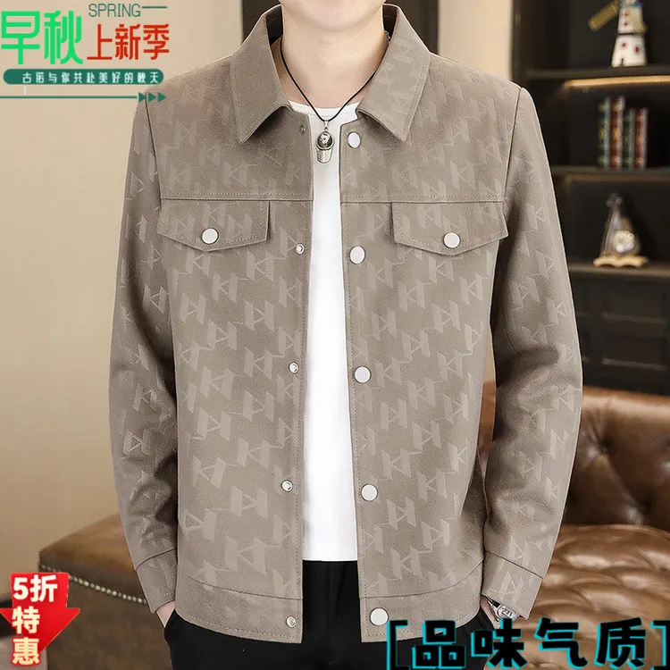 2025春秋季男士高品质数据满印提花休闲夹克修身上衣时尚翻领外套