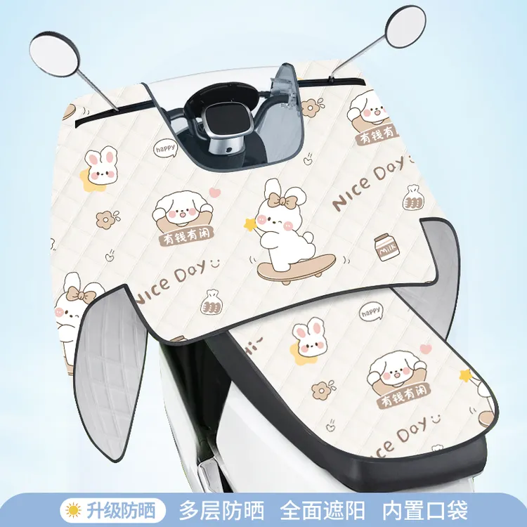 新款电动车挡风被斗篷式夏季薄款连体电车摩托防风防水防晒遮阳罩