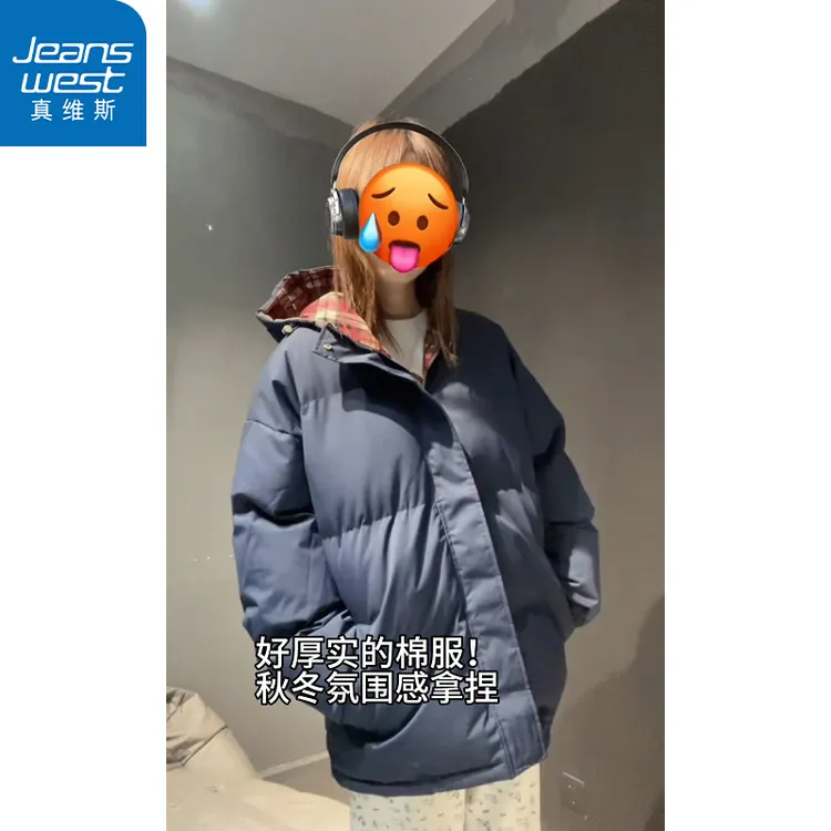 真维斯冬季款美式拼接格子连帽棉服男士ins高街痞帅百搭保暖棉衣
