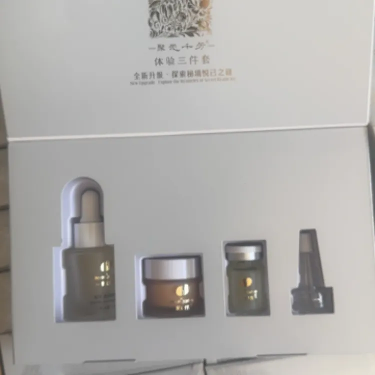 补水保湿祛黄套盒护肤