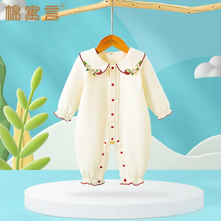 女宝宝衣服春季甜美刺绣娃娃领连体衣外穿婴儿哈衣纯棉爬服空调服