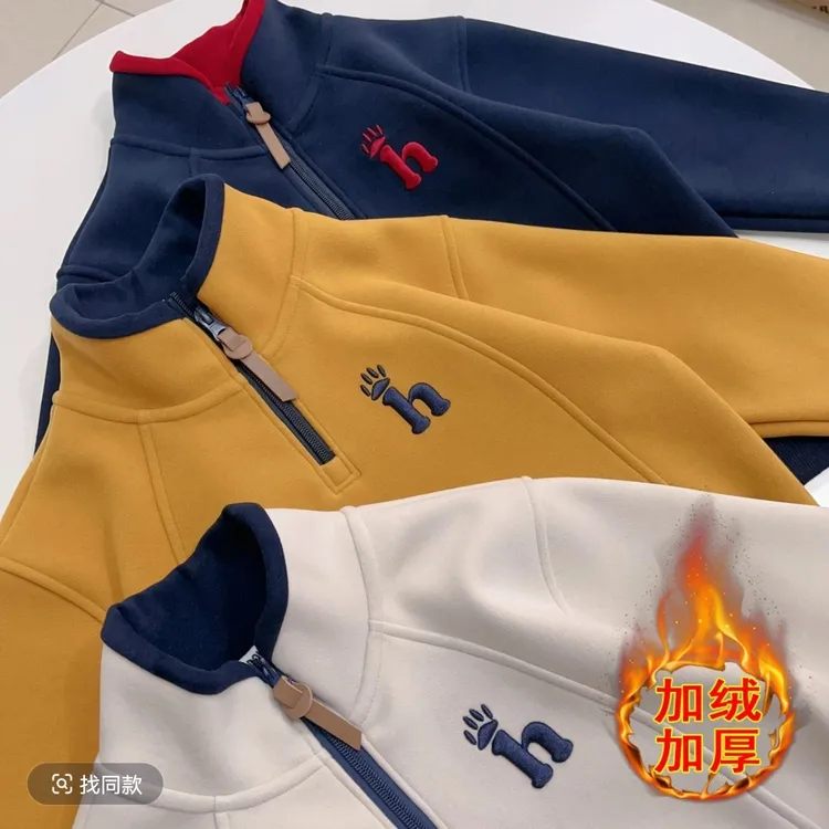 【加绒】双面慕斯绒秋季拉链亲子卫衣男童女童保暖上衣韩版E