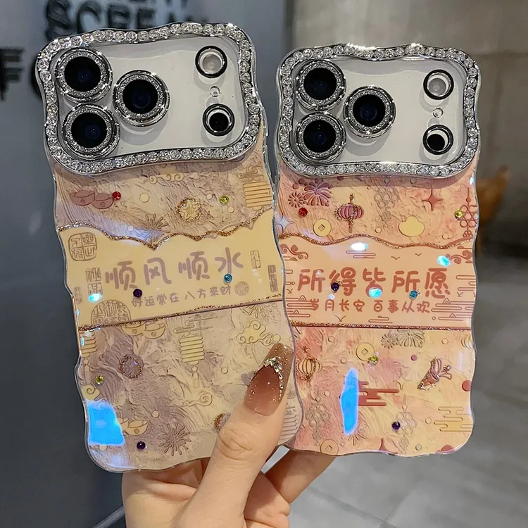 适用苹果系列iPhone17新款手机壳小众风顺风顺水全包满钻精孔镜框