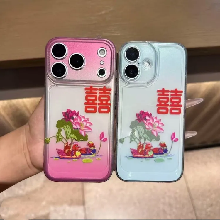 渐变荷花囍情侣适用iphone17Promax/16太空手机壳华为P70vivo小米