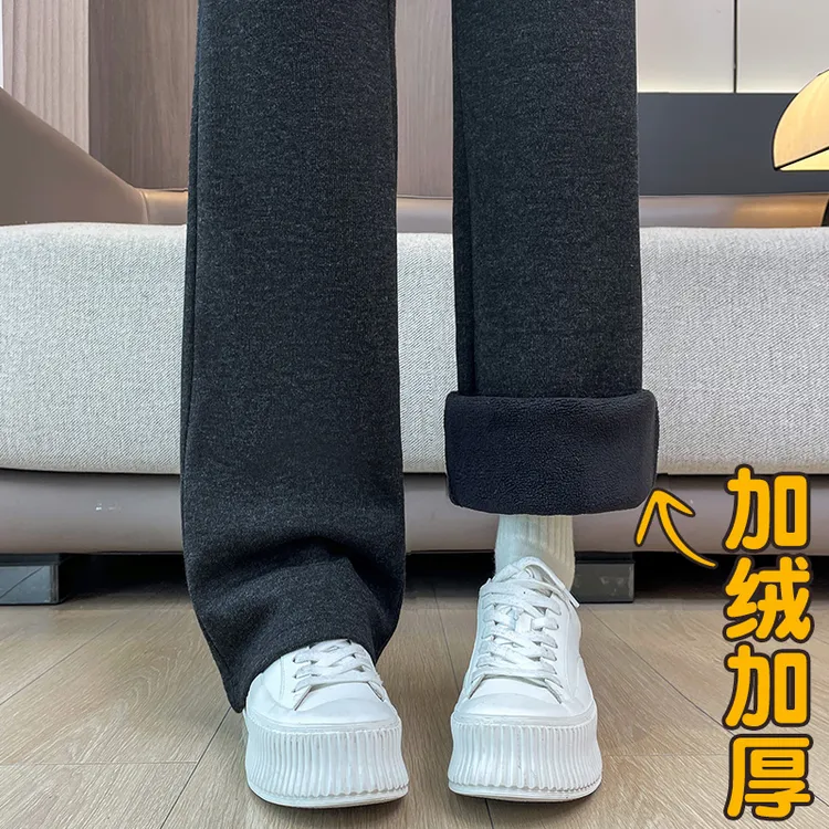 加绒阔腿裤女秋冬季2025新款毛呢垂感直筒休闲保暖加厚窄版糯米裤