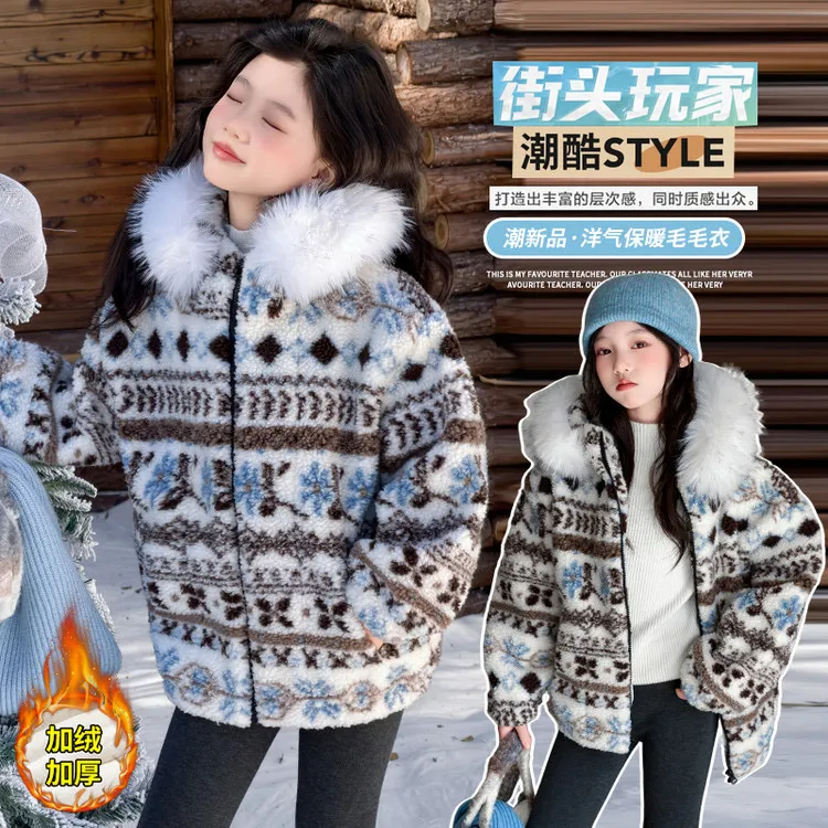 女童加绒外套秋冬季2025新款中大童加厚羊羔毛外套女孩洋气派克服