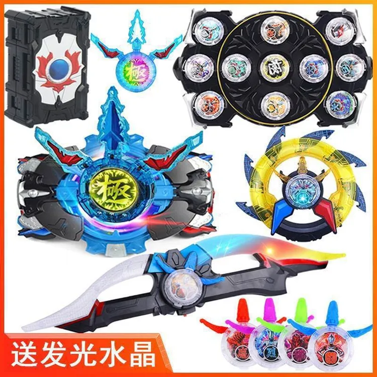 罗布变身器玩具儿童布鲁罗索水晶收纳回旋闪光头镖光轮套装