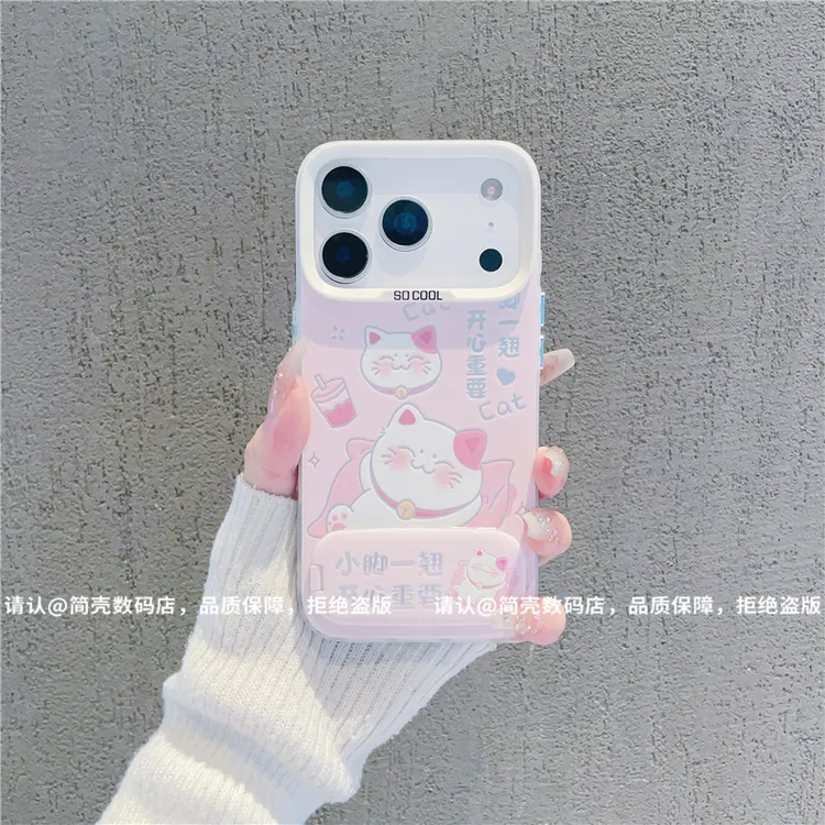 磨砂彩银适用苹果17/iPhone/华为荣耀/OPPO/VIVO/小米手机壳保护