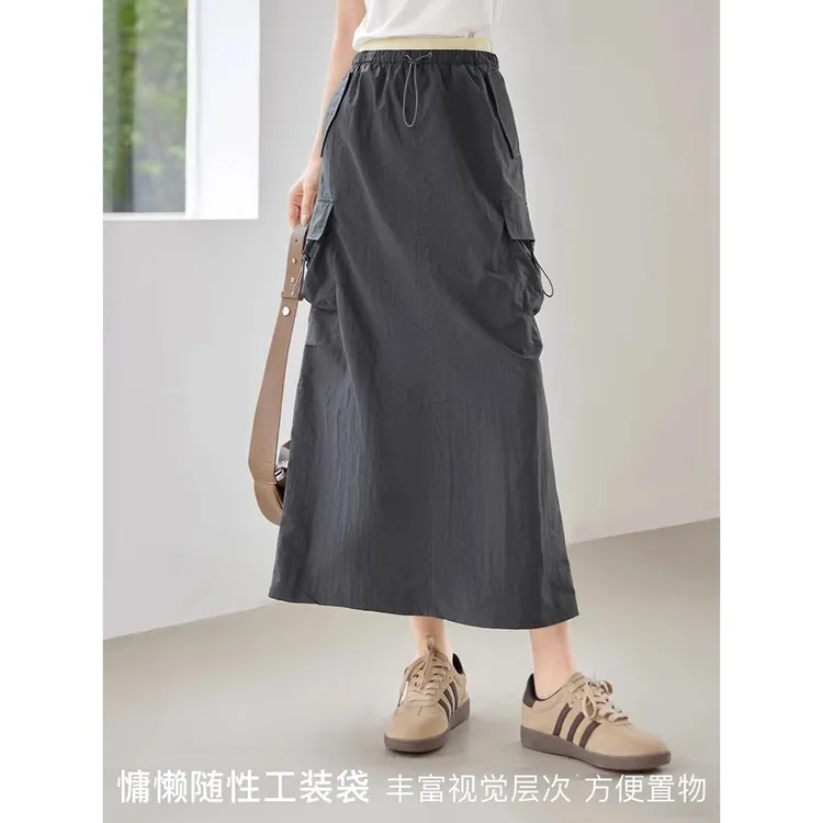 【工装裙】可可里灰色休闲半身裙女2025夏季新款梨形显瘦开叉直筒裙