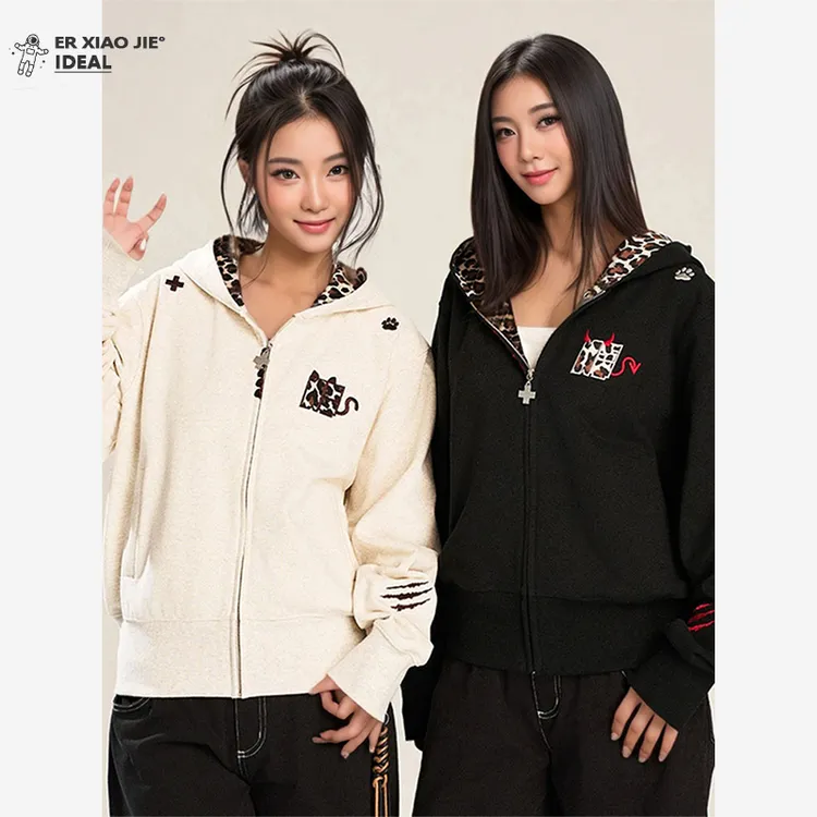 美式潮牌设计感豹纹卫衣女连帽加绒加厚宽松薄款秋冬情侣开衫外套