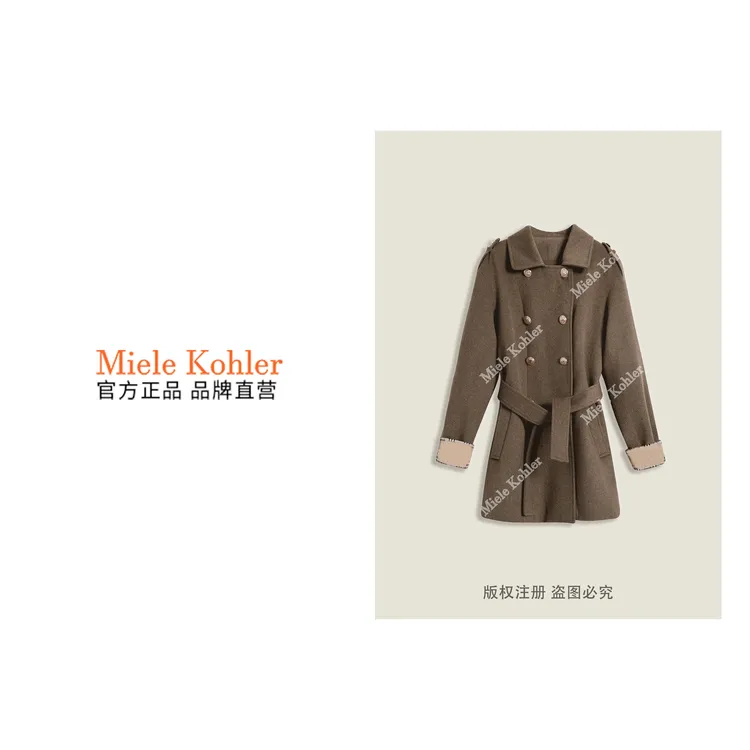 新款时尚复古高级感纯色羊毛女外套 MKKQ88615【澳门小源同款】
