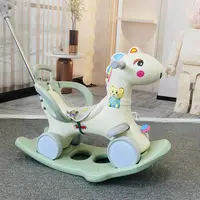 [宠粉福利]多功能摇摇马婴儿宝宝两用溜溜车生日礼物