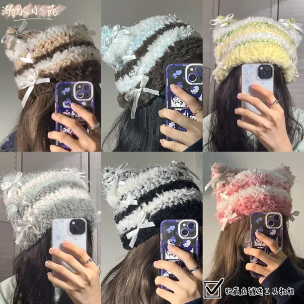 溺水小苑自制手工钩针编织手混线拼色毛绒芭蕾猫耳帽diy材料包