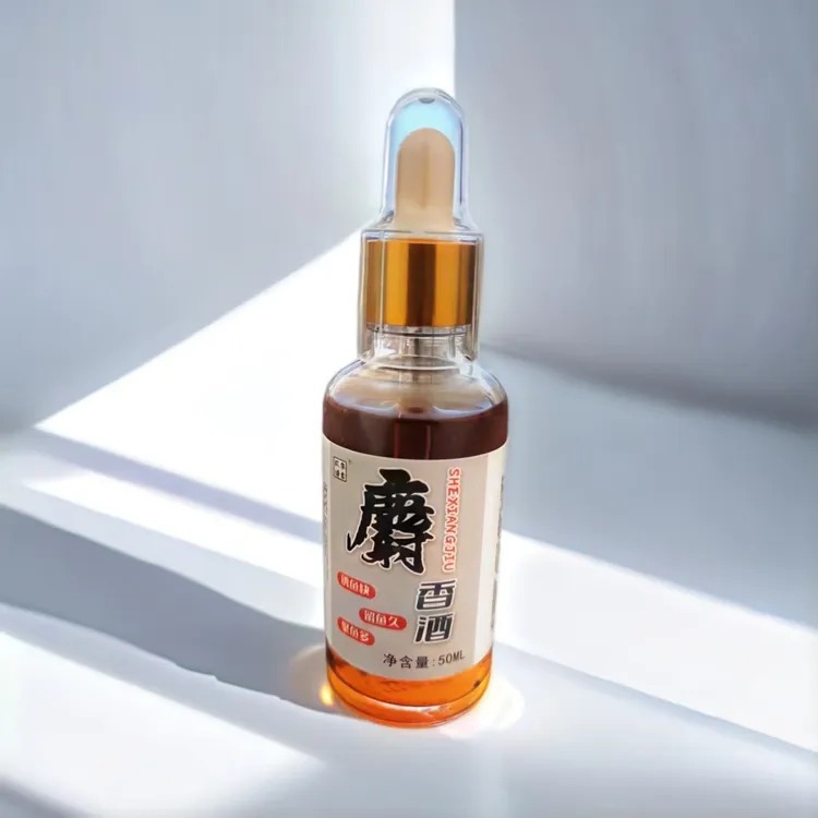 玖零渔翁麝香酒钓鱼添加人工合成高浓度诱鱼剂野钓黑坑鲫鲤饵窝料