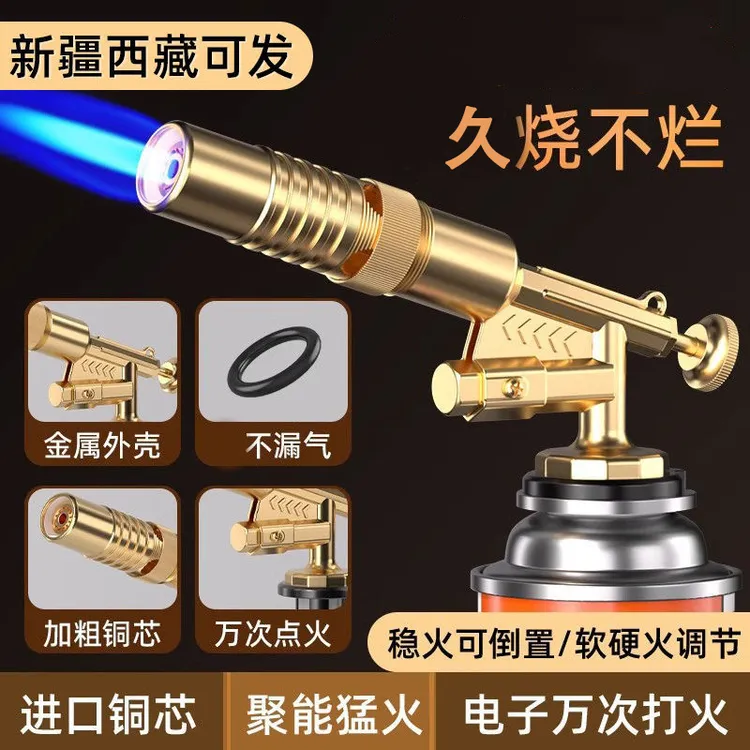 新款喷火枪烧猪毛神器便携焊枪卡式喷枪家用烧烤点火器烘气罐