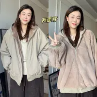 NANA【雪国外套】冬季重磅加绒两面穿连帽外套女宽松保暖时尚C0639