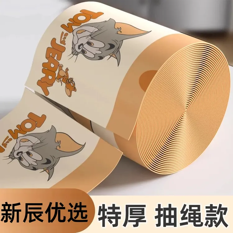 抽绳垃圾袋特厚手提式加厚大号家用厨房塑料袋