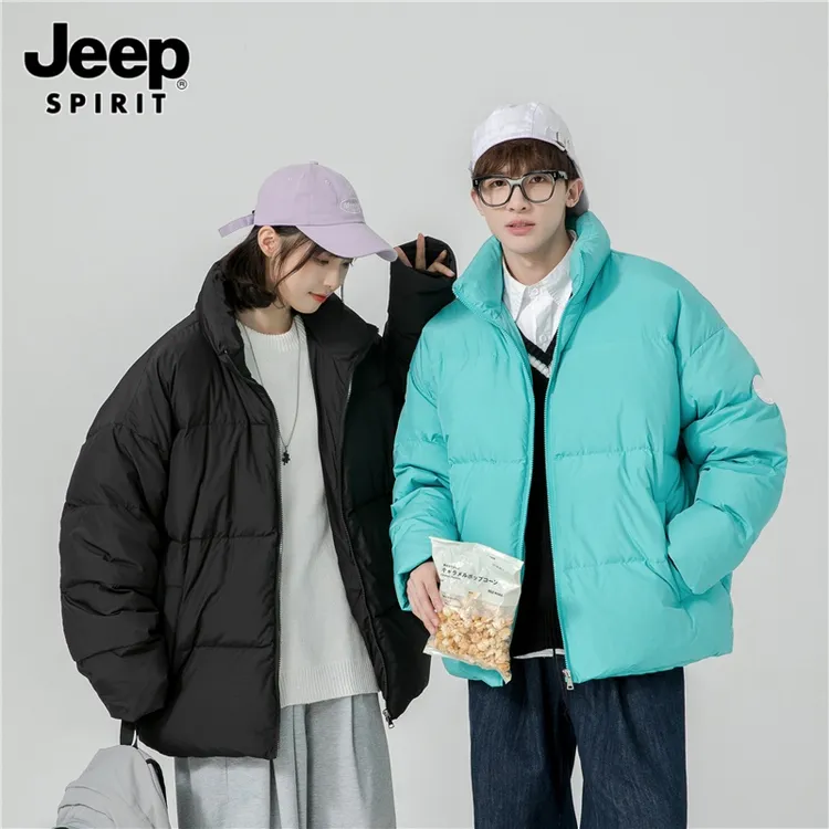 JEEPSPIRIT吉普冬季保暖加厚立领潮流羽绒服男士秋冬加厚简约冬季