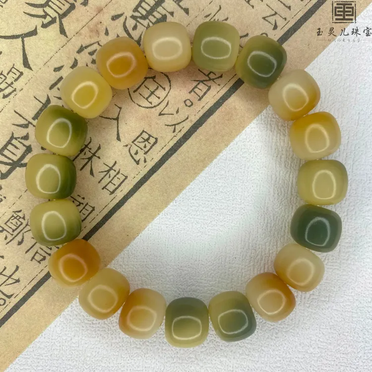 【玉灵儿珠宝】柠檬夏日手串小清新配色菩提根手串甜美日系百搭手饰