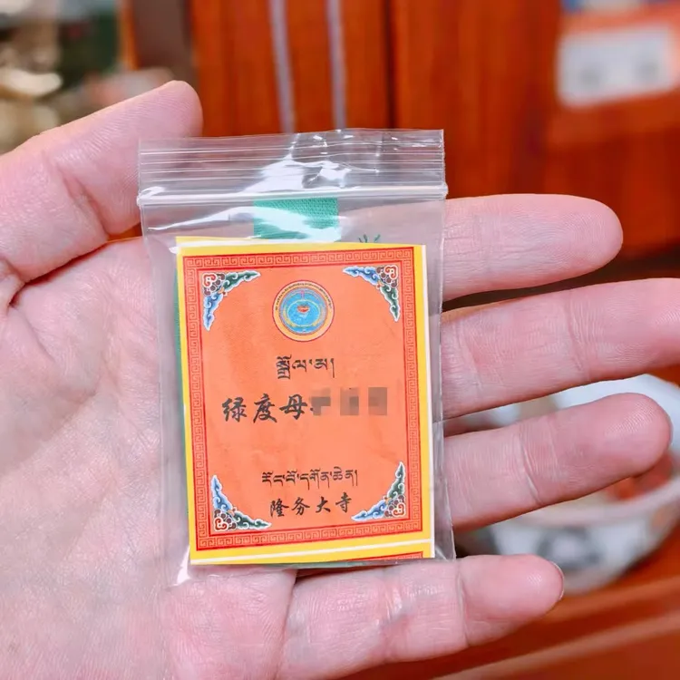 非金属布艺吊坠 【炫藏】绿度M个性原创手工编织唐卡创意饰品新项链