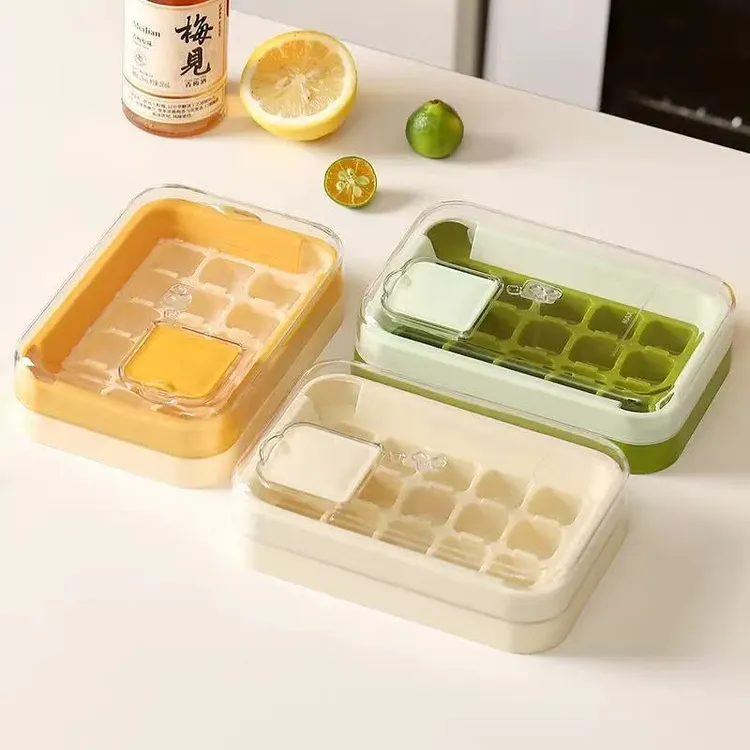 【千茂】零触注水按压冰格冰块模具家用DIY 制冰器带盖易脱便携储